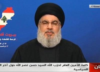 سید حسن نصرالله: انفجار بیروت به هیچ وجه ارتباطی به حزب الله ندارد، در بندر انبار سلاح و نیترات نداریم