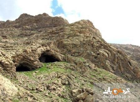 غار دو اشکفت در کرمانشاه؛کهن ترین بقایای سکونت انسان، عکس