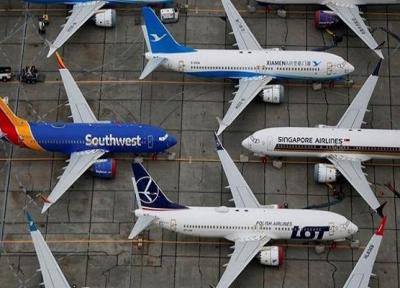 جریمه 2.5 میلیارد دلاری بوئینگ برای سقوط مرگبار 737 مکس