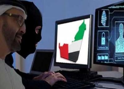 جاسوسی کلاغ اماراتی از دوست و دشمن