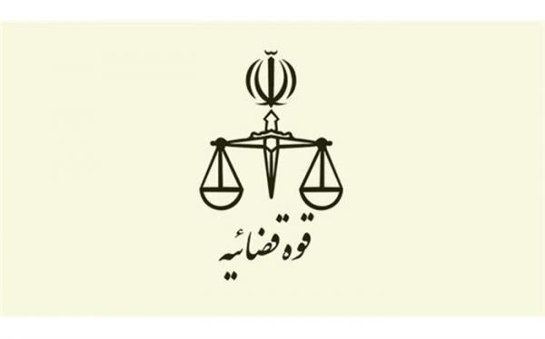 اعلام جرم دادستان زنجان علیه یکی از وزرای دولت صحت ندارد