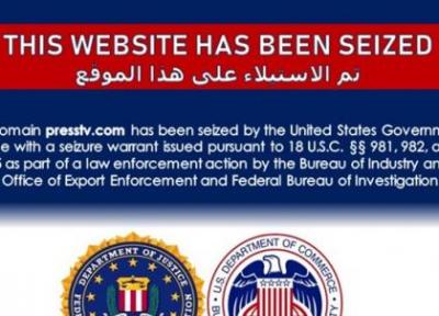 وب سایت های چند رسانه محور مقاومت مسدود شدند، احتمال توقیف توسط آمریکا