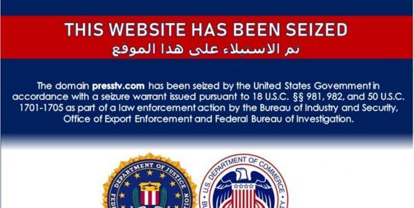 وب سایت های چند رسانه محور مقاومت مسدود شدند، احتمال توقیف توسط آمریکا