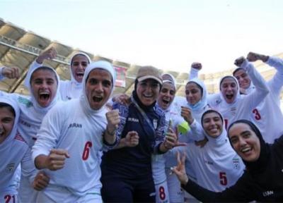 شاهکار دختران فوتبالیست ایران؛ به جمع غول های آسیایی خوش آمدی