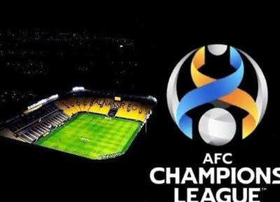 ورزشگاه دیدار فینال لیگ قهرمانان آسیا معین شد