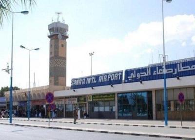 فعالیت فرودگاه بین المللی صنعا پس از یک هفته از سر گرفته شد