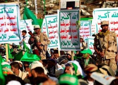واکنش انصارالله یمن به ادعای صلح طلبی متجاوزان