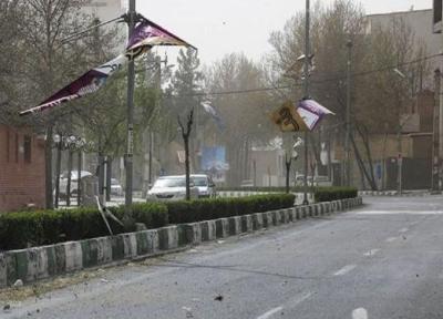 هشدار مدیریت بحران نسبت به وزش باد شدید در تهران