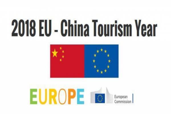 شروع رسمی سال گردشگری EU، China